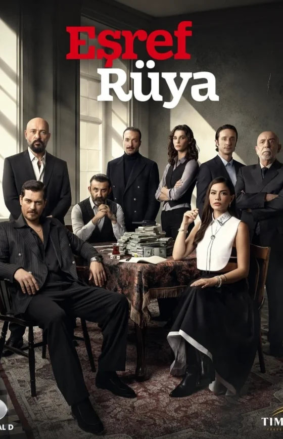 Мечта Эшрефа 1-46, 47, 48 серия турецкий сериал на русском языке смотреть все серии онлайн