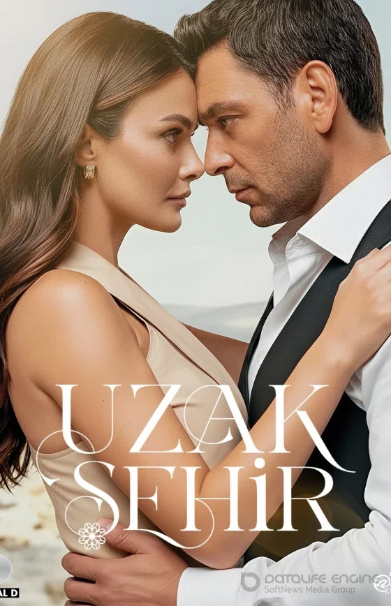 Далекий город 3 сезон 1-63, 64, 65 серия турецкий сериал на русском языке смотреть онлайн бесплатно все серии